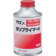 A-100 [ポリプライマーH 100cc]