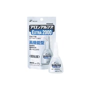 AA-2000-02AL5 [アロンアルフア EXTRA2000 2g(5本入)]