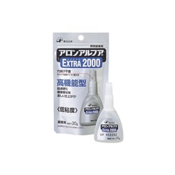 AA-2000-20AL [アロンアルフア エクストラ2000 20g]