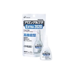 AA-2020-02AL5 [アロンアルフア EXTRA2020 2g(5本入)]