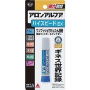 30424 [ハイスピードEXアロンアルフア]