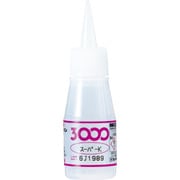 AC-020 [3000スーパーK 20g]