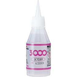 AC-051 [3000DXH 50g]