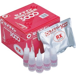 AC-060 [3000RX 20g]