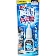 CA-061 [3000多用途  P20g]