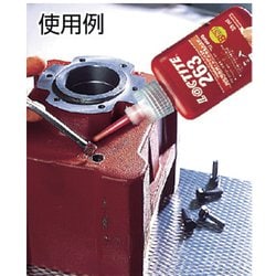 ヨドバシ.com - ロックタイト LOCTITE 222-10 [LOCTITE（ロックタイト