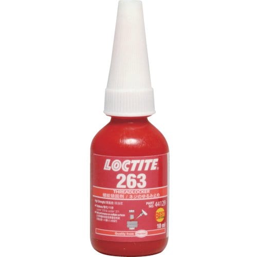 263-10 [LOCTITE（ロックタイト） ねじ緩み止め接着剤 高強度 263 10ml]