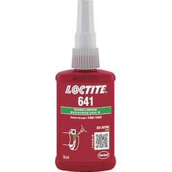 641-50 [LOCTITE（ロックタイト） はめ合い固定剤 641 50ml]