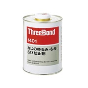 TB1401C-1 [ネジロック TB1401C 1kg 赤色]