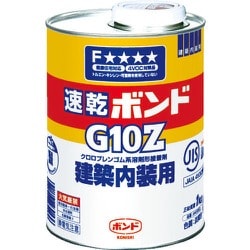 G10Z-1 [速乾ボンドG10Z 1kg(缶)]