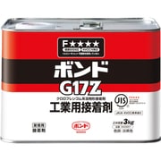 G17Z-3 [速乾ボンドG17Z 3kg(缶)]