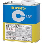 RK-124 [575F 1kg]