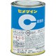 RK-127 [575F 500g]
