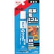 GC-20B [ボンドGクリヤー 20ml(ブリスターパック)]