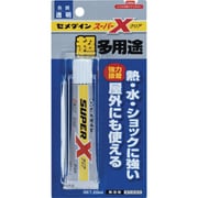 AX-038 [スーパーX クリア P20ml]