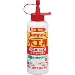 AE-196 [木工用605 500g]