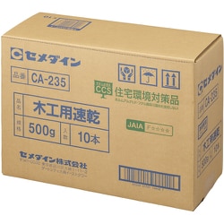 ヨドバシ.com - セメダイン CA-235 [木工用速乾 500g] 通販