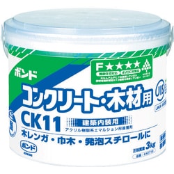 CK11-3 [ボンドCK11 3kg(紙缶)]