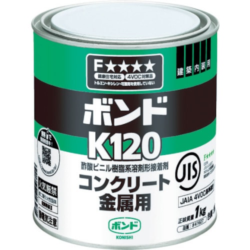 K120-1 [ボンドK120 1kg(缶)]