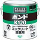 K120-3 [ボンドK120 3kg(缶)]