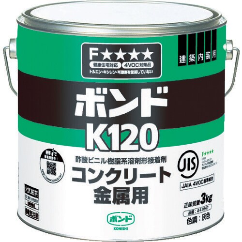 K120-3 [ボンドK120 3kg(缶)]