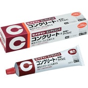 CA-133 [コンクリメント 170ml]