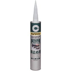 RE-082 [車止め用 333ml]