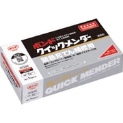 BQM-1 [クイックメンダー 1kgセット(箱)]