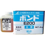 45710 [E200 エポキシ樹脂接着剤 5kgセット]