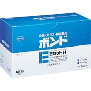 BE-2 [ボンドEセットH 2kgセット(箱) 硬目]