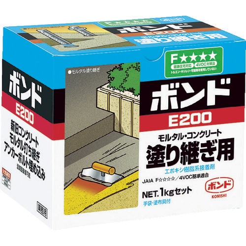 E200-1 [ボンドE200 1kgセット(箱)]