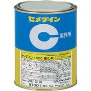 AP-029 [1500硬化剤 1kg]