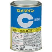 AP-032 [1500硬化剤 500g]