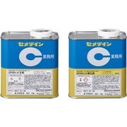 RE-478 [EP001K 2kgセット]