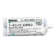 14270 [5ミニッツエポキシ 接着剤 50ml]