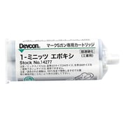 14277 [1ミニッツエポキシ 接着剤 50ml]