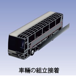 ｾﾒﾀﾞｲﾝ Y-611黒S2液 &lt;600g&gt; Y611黒S・Y612BLACK（高耐熱タイプ） | 工業用 | セメダイン株式会社