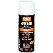 4941 [ボンド ダクト用スプレー 430ml]