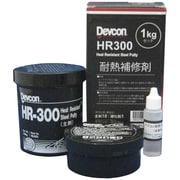 HR-300-10 [HR300 1kg 耐熱用鉄粉タイプ]