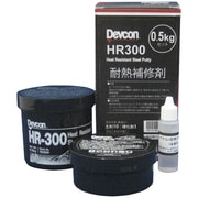 HR-300-500 [HR300 500g 耐熱用鉄粉タイプ]