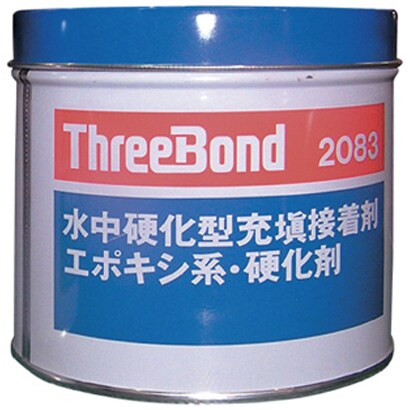 TB2083K [補修用接着剤 TB2083 硬化剤 1kg 水中硬化]