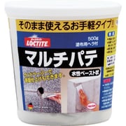 DHM-500 [LOCTITE（ロックタイト） マルチパテ 灰色 塗布用ヘラ付 500g]
