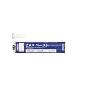 ZAP-PT1 [ZAPペースト 260mlカートリッジ]
