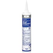 BSC-330 [シリコンコーク 330ml グレー]