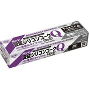 4953 [変成シリコンコークQチューブ グレー]
