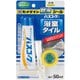 HJ-146 [バスコークN 白 P50ml]
