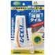 HJ-153 [バスコークN 白 P100ml]