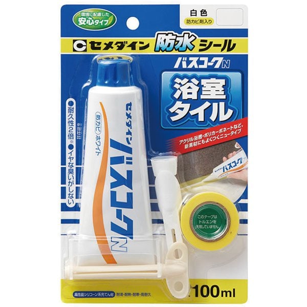HJ-153 [バスコークN 白 P100ml]