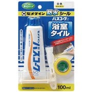 HJ-153 [バスコークN 白 P100ml]