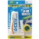 HJ-154 [バスコークN 透明 P100ml]